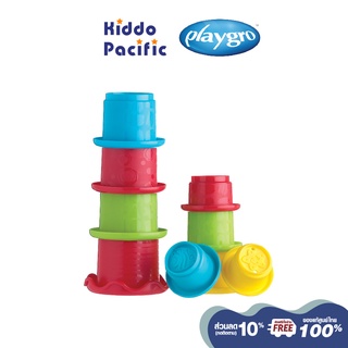 [ใช้ 2 โค้ดลดเพิ่ม] Playgro ของเล่นบล็อคต่อรูปถ้วยสีสันสดใส  Stacking Fun Cups