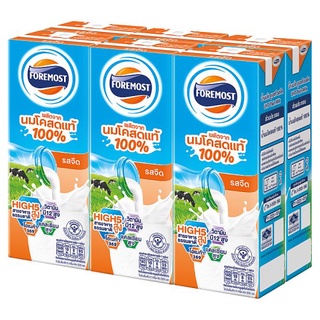 ราคาพิเศษ!! โฟร์โมสต์ ผลิตภัณฑ์นมรสจืดยูเอชที 225มล. x 6 กล่อง Foremost Plain Flavour UHT Milk Product 225ml x 6pcs