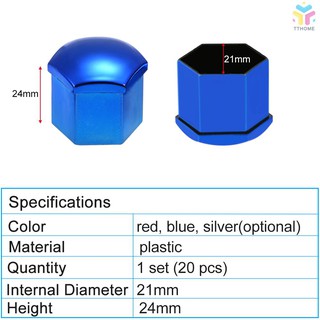 t &amp; t 20 ชิ้น universal 21 มม. อุปกรณ์ฝาครอบน็อตล้อรถยนต์