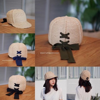 Raffia Cap