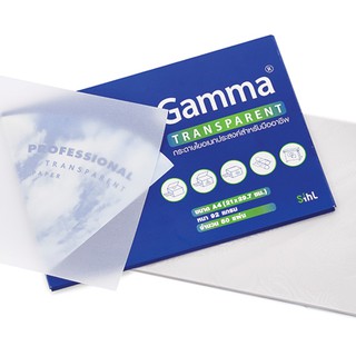 กระดาษไขเขียนแบบ Gamma ขนาด A4 และ A3 ความหนา 92 แกรม จำนวน 50 แผ่น