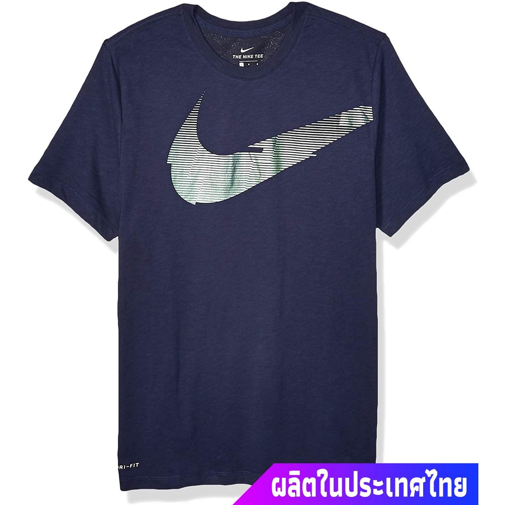 nike dri fit cotton