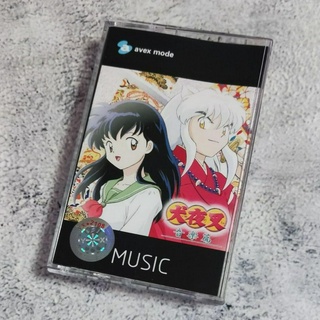 เทปคาสเซ็ต เพลงอะนิเมะ Inuyasha แบรนด์ใหม่ยังไม่ได้รื้อ