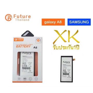 แบตเตอรี่  samsung galaxy A8 / A8 2015 งาน Future มีประกันงาน Future มีประกัน
