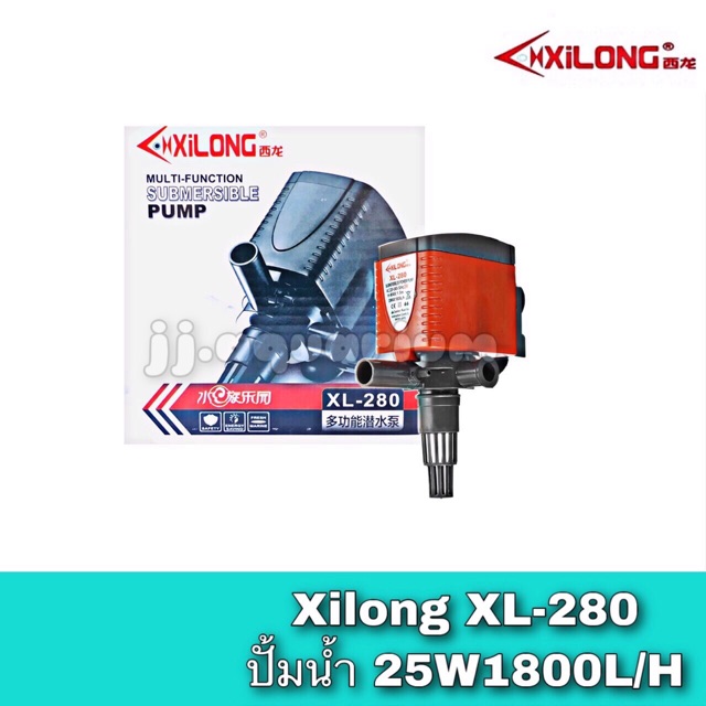 Xilong XL-280 3 In 1 ปั๊มน้ำแบบจุ่มตู้ปลาแท็งก์ปลาบ่อน้ำพุปั๊มน้ำ