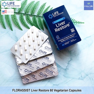 Life Extension - FLORASSIST Liver Restore 60 Vegetarian Capsules อาหารเสริมฟื้นฟูสุขภาพตับ