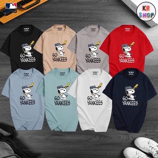 เสื้อคู่รัก ชุดเซ็ต 2 ชิ้น เสื้อยืด MLB Snoopy  🐶 เสื้อยืดคอกลม | เสื้อยืดแบรนด์เนม เสื้อคนอ้วนผญ