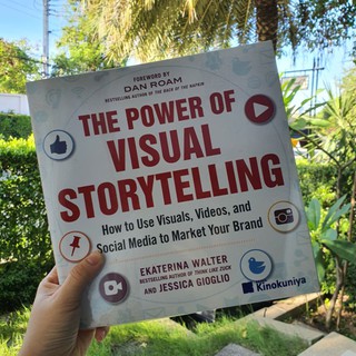 หนังสือภาษาอังกฤษ The Power of Visual Storytelling