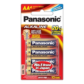 พานาโซนิค ถ่านอัลคาไลน์ AA 4 ก้อน x 6 แพ็ค101360Panasonic Evolta Alkaline AA 4 Bars x 6 Packs Panasonic Evolta Alkaline