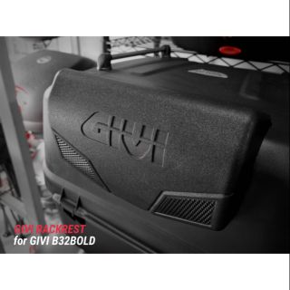 เบาะพิงหลังกล่อง​ GIVI B32​BOLD