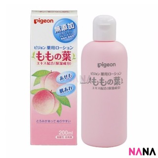 Pigeon Medicated Lotion (Leaves of Peach) 200ml โลชั่นบำรุงผิวกลิ่นใบลูกพีช