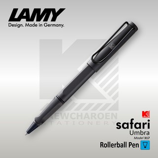 ปากกา LAMY Safari Rollerball Pen 317 ด้ามสีแมทดำ