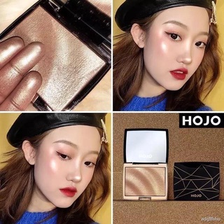 ™Highlight [Hojo 8029] ของแท้ พร้อมส่ง Hojo Brilliance Highlight ไฮไลท์สีสวย เม็ดสีแน่นติดทน