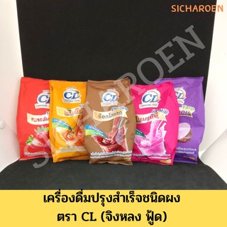 เครื่องดื่มปรุงสำเร็จชนิดผง ตรา CL (จิงหลง ฟู้ด ) น้ำหนัก  150 กรัม