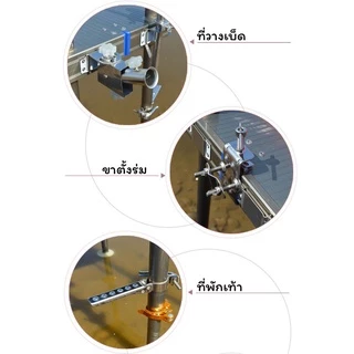 เก้าอี้ตกปลาอลูมิเนียมพับได้ เก้าอี้นั่งชิงหลิว