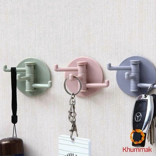 Khummak ตะขอ 3 แฉก ติดผนังแบบโดยไม่ต้องเจาะผนัง  Rotating hook for 1pc