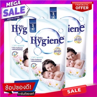 ไฮยีนน้ำยาปรับผ้านุ่มสีขาว 600มล. แพค 3 Hygiene Fabric Softener White 600ml. Pack 3