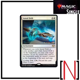 [MTG][Single][MH1] Astral Drift ระดับ Rare [ภาษาอังกฤษ]