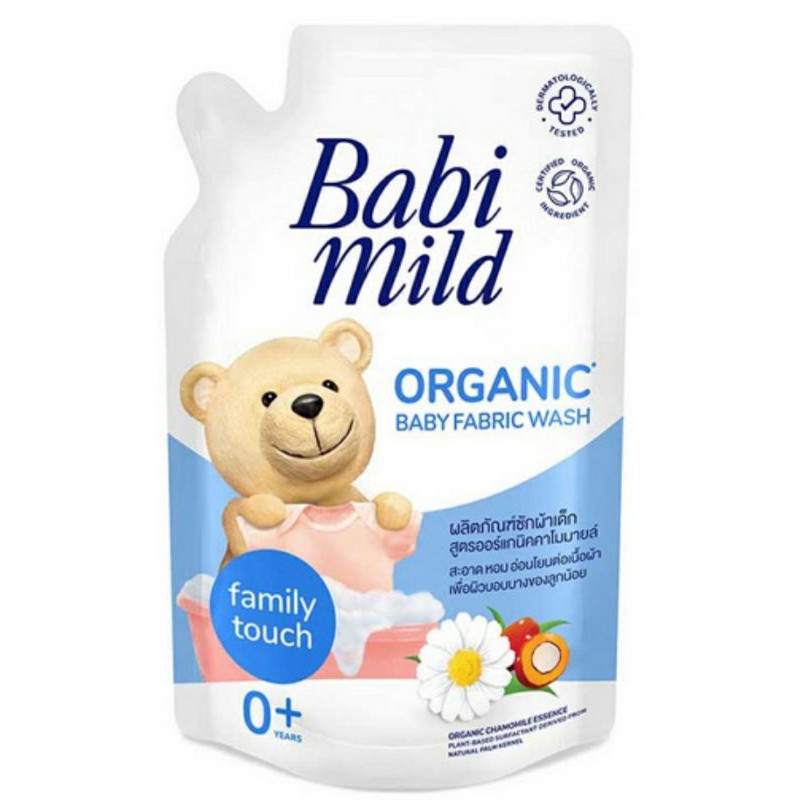 Babi mild เบบี้มายค์ 2in1 ผลิตภัณฑ์ซักผ้าเด็กผสมปรับผ้านุ่ม สูตรออร์แกนิคคาโมมายล์และล้างขวดนมขนาด 600 มล. แพ็ค 1 ถุง