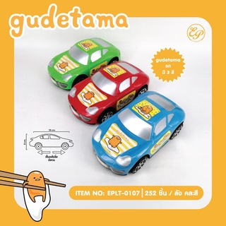 EPLT-0107 รถgudetama ลิขสิทธิ์ถุกต้อง100%