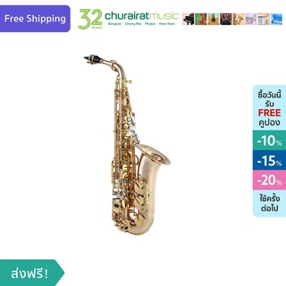 Alto Saxophone : Custom AS-300 CL อัลโต้ แซกโซโฟน by Churairat Music