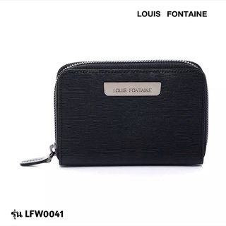 Louis Fontaine กระเป๋าสตางค์พับสั้นซิปรอบ รุ่น BELLA ( LFW0041Z23 )