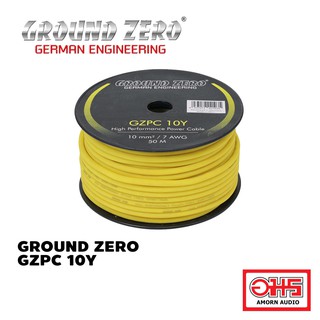 GROUND ZERO GZPC 10Y สายเคเบิ้ลรถยนต์ สายแบต สายแบตรถยนต์ AMORNAUDIO อมรออดิโอ