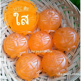 สบู่โดเรม่อน VitCส้มใส #ทำของชำร่วยได้ (สั่งซื้อขั้นต่ำ10ก้อน)