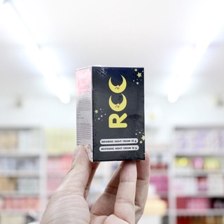 ครีมRCC ครีมอาร์ซีซี ครีมอาซีซี RCC ไนท์ครีม กระปุกละ 10g. 2กระปุก ครีมบีไวท์ บีไวท์