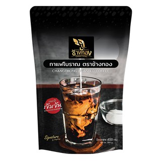กาแฟโบราณ ตราช้างทอง