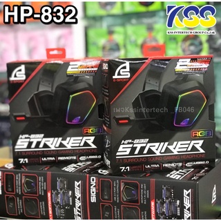 SIGNO STRIKER HP-832 หูฟัง E-SPORT 7.1⭐หูฟังเกมส์มิ่งมี Software ให้ปรับ Effect เสียงมีไฟ LED ที่ไมค์🔊