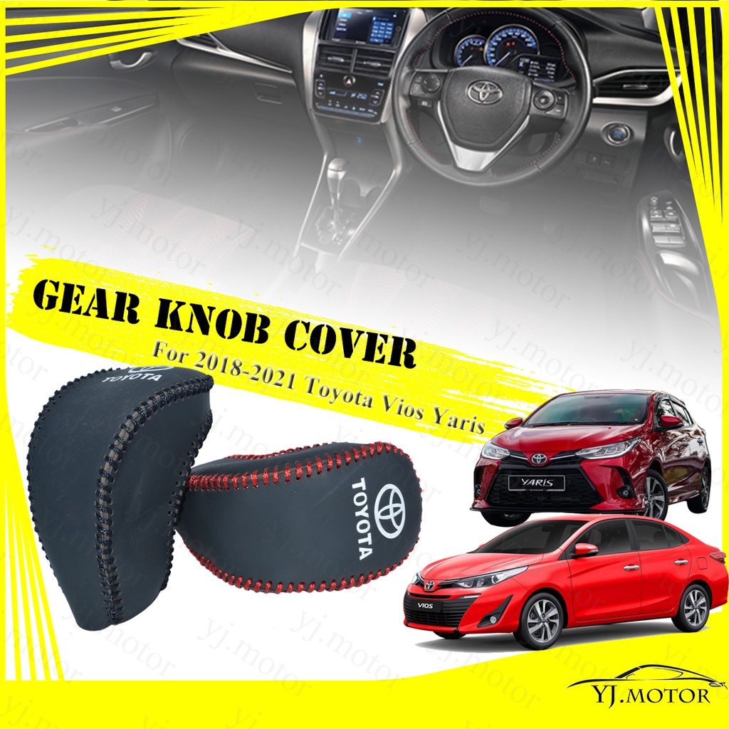 ปลอกหุ้มหัวเกียร์รถยนต์ หนังวัวแท้ สําหรับ Toyota Vios Yaris ปี 2018-2021 Gear Knob Cover Handbrake Cover