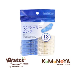 Komonoya เซตที่หนีบผ้า18ชิ้น สีฟ้า ขาว