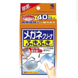 (ใช้โค้ด DETJUL199 ลด 50.- ขั่นต่ำ 199.-) Kobayashi ClearWipe Lens Cleaner ผ้าเช็ดแว่น เลนส์กล้อง ผ้าเช็ดแว่นญี่ปุ่น