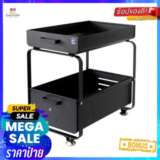 ชั้นวางของแบบลิ้นชัก 2 ชั้น HOMEST IC-008858 สีดำ2-DRAWER UNIT HOMEST IC-008858 BLACK