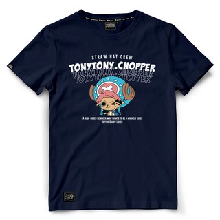 Dextreme เสื้อวันพีซ DOP-1270 ลาย โทนี่ โทนี่ ช็อปเปอร์ TonyTony Chopper  มี สีชมพู และ สีกรม