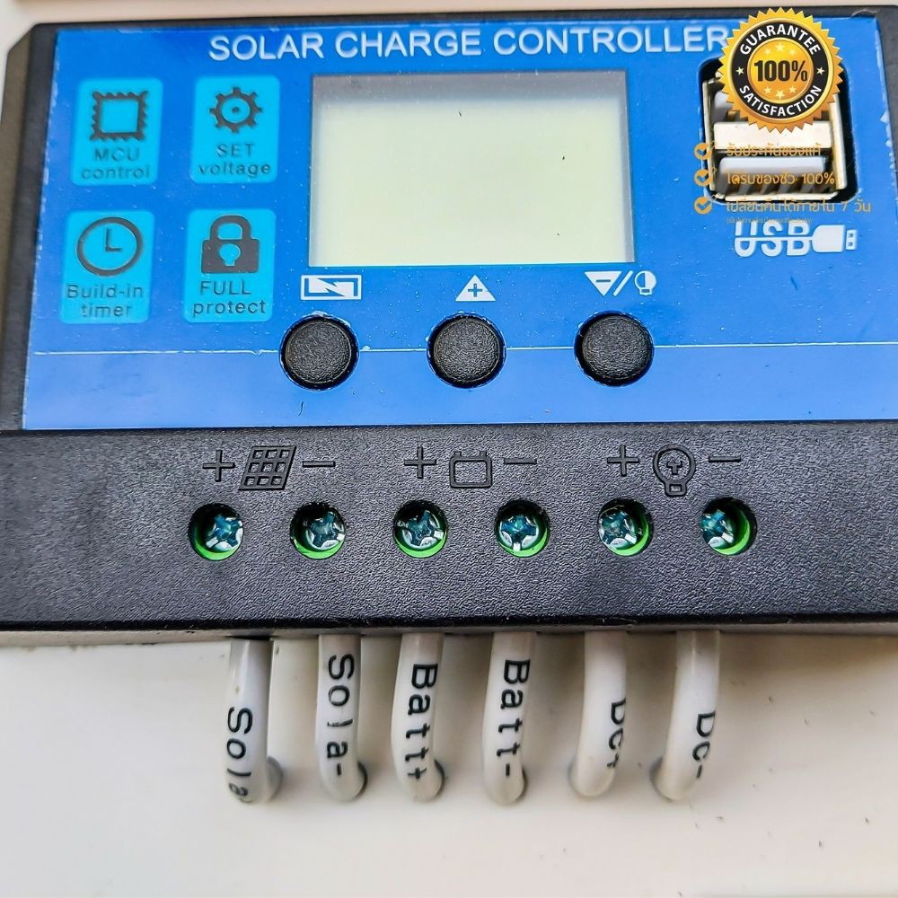 ชุดนอนนา1000W อินเวอร์เตอร์ ชุดคอนโทรล ชุดโซล่าเซลล์ มีเบรคเกอร์ตัดวงจร🔥ไม่มีแผง ไม่มีแบต🔥 - รูปที่ 7