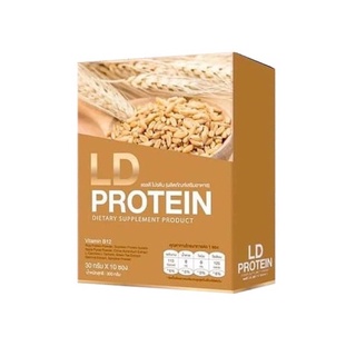 แอลดี โปรตีน LD PROTEIN โปรตีนจากพืช ไร้ไขมัน ไร้น้ำตาล 0% ของแท้