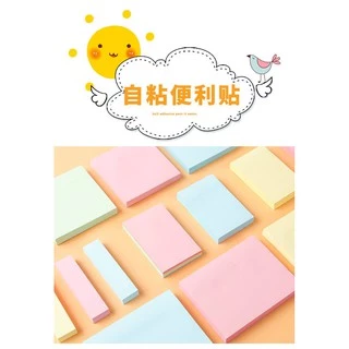 evebell Sticky Note กระดาษโน้ต100 แผ่น มีกาว กระดาษจดบันทึก