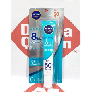 ✔โปร✔15 , 30 ml เซรั่มกันแดด Nivea Sun Oil Control Serum SPF50+