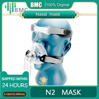 BMC NM2 CPAP Nasal Mask Oxygen Ventilator Interface With Headgear  For Sleep Snoring Home Therapy 458L