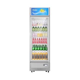 สินค้าราคาพิเศษ!ตู้แช่เครื่องดื่ม 1 ประตู HAIER SC-340BC-V3 12.0Q