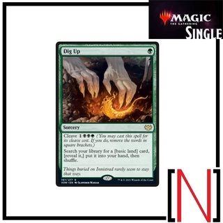 [MTG][Single][VOW] Dig Up ระดับ Rare [ภาษาอังกฤษ]