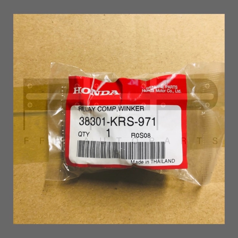 รีเลย์ไฟเลี้ยวแท้ศูนย์ฮอนด้า Wave, Wave125 เวฟ100 เวฟ110i เวฟ125 รหัส 38301-KRS-971 (T.S.MITSUBA) รี