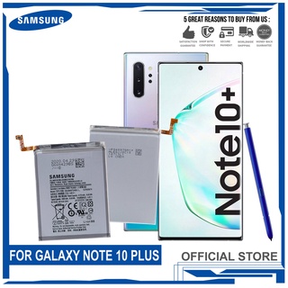 For Samsung Galaxy Note 10 Plus Battery Original, Model: EB-BN972ABU High Quality Phone Battery (4300mAh)