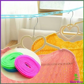 Siam (คละสี) ราวตากผ้ากลางแจ้งกันลม ราวเชือกตากผ้าไนล่อน Dry clothes Rope