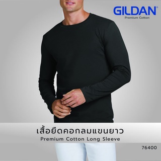 lomhaijaishop เสื้อ Gildan 76400 เสื้อยืดคอกลมแขนยาว Premium Cotton Long Sleeve