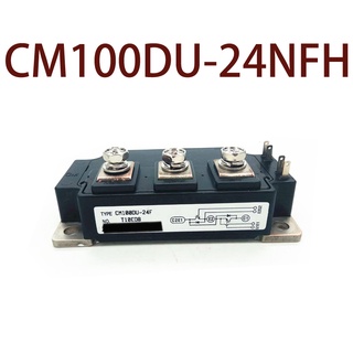 Sz CM100DU-24H CM100DU-24NFH CM100DU-24F รับประกัน 1 ปี {รูปภาพในโกดัง}