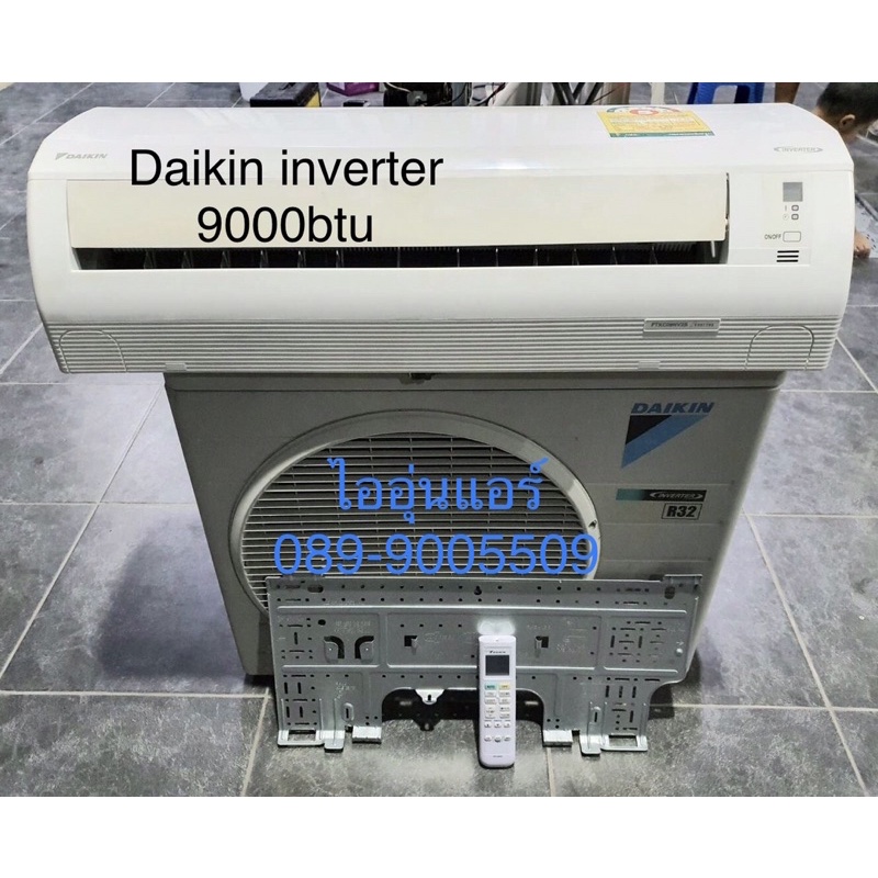 daikin inverter 9000btu