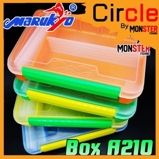 Marukyo Tackle Box B210 กล่องใส่อุปกรณ์ตกปลา